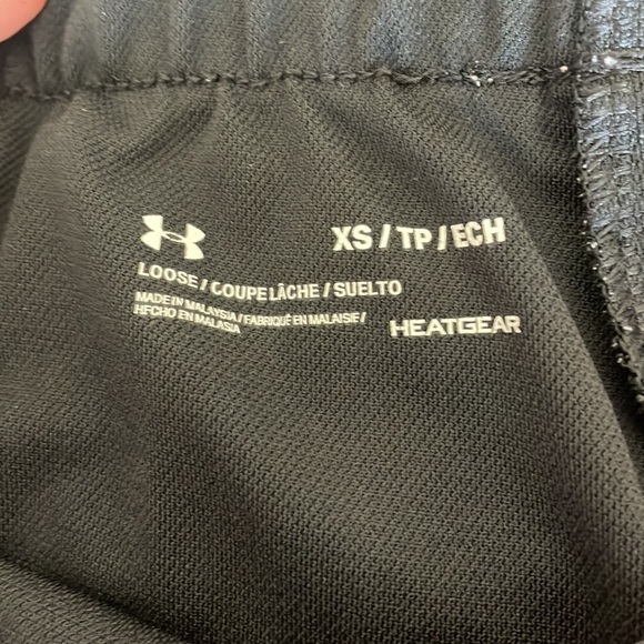 Under armor shorts - Picture 2 of 2
